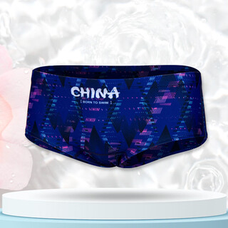 锐百伦男士三角泳裤专业训练竞速比赛游泳衣新款泳裤男小平角高弹游泳裤 玫红 XL