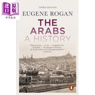 预售 尤金 罗根 征服与革命中的阿拉伯人 1516年至今 修订更新版 The Arabs A History  Eugene Rogan 历史