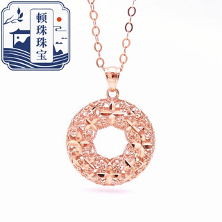 Dunzup russian 585 purple gold jewelry 14k color gold rose gold new product light luxury seiko hollow safety buckle pendant pendant pendant