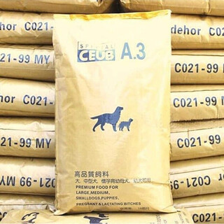 Jphznb same-day delivery large dog food 100jin jin equals 0.5kg large dog food bag universal golden shepherd affordable pack 6 pieces beef flavor ordinary food 10jin jin equals 0.5kg