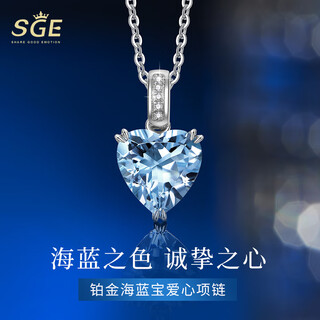 Sge platinum pt950 heart of the ocean necklace for girls aquamarine topaz love diamond valentine's day gift platinum topaz necklace-brand gift box