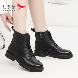 Red dragonfly high top 7 hole martin boots women's winter thickened short leather boots plus velvet warm cotton boots women's wtc428781