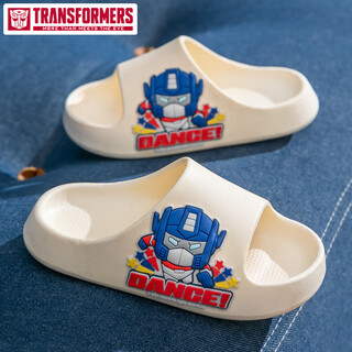 Transformers transformers children's slippers summer medium and large boys anti-slip baby soft soled sandals slippers off-white 160 sizes