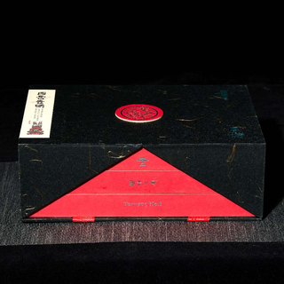 Upward freedom anhua black tea black brick tea high-end boutique gift box 2022 tuanyun no. 1 hand-torn black brick 260g*3 pieces