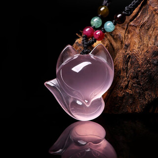 Crystal inkstone hibiscus pink crystal small fox pendant clavicle chain women's sweater chain bead chain pink 30 carats size 21*19