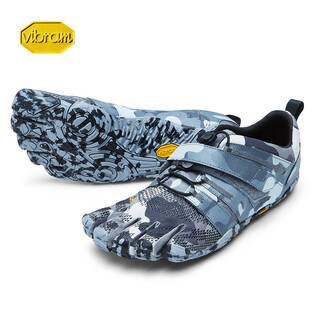 Vibram's new indoor and outdoor comprehensive fitness exercise squat deadlift camouflage style five-finger shoes vtrain camouflage color (men's style) 41