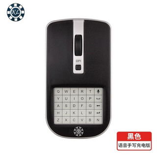 Kl handwriting tablet voice typing computer handwriting tablet drive-free writing tablet smart capacitive screen handwriting input handheld handwriting keyboard online class chat office available 7s wireless smart voice handwriting-cool black
