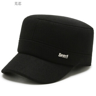 Hat men's autumn and winter warm hat outdoor trendy hat korean style middle-aged flat cap peaked hat black adjustable