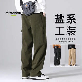 Mmoptop japanese overalls men's autumn and winter loose cotton retro logging straight casual pants 8335 military green l