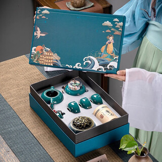 Ai sheer's thanksgiving gift is a practical complete set of tea sets, gift box, business souvenir, customer housewarming gift souvenir, celadon tea set tea cup gift box (dark green) 7 pieces, souvenir gift for elders, leaders, men and women, light luxury and practical gift, retirement and military souvenirs
