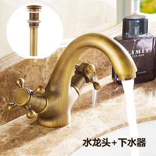 Renjuyi stone mop pool retro courtyard mop pool natural stone art mop basin home garden outdoor sink outdoor all copper horn faucet + drain