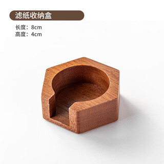 Rsrddy coffee filter paper storage box moka pot powder bowl filter paper italian coffee machine handle round wooden filter paper filter paper holder dustproof