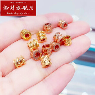 Luohe pendant single pendant single 750 color gold small waist necklace does not include necklace rose gold clavicle chain women's new 18k small waist single pendant 0.12 grams (just a pendant gold color