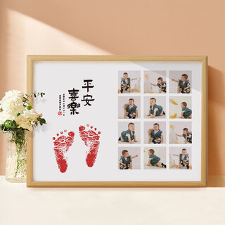 Week-catching supplies, props, baby's one-year-old hand and footprint souvenirs, baby's 100-day hand and footprint ceremony photo frame, peace and joy a3 arc customization