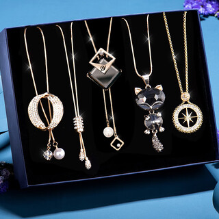 Sendme autumn and winter gifts practical weekly sweater chain women's gift box necklace pendant accessories pendant classic sweater chain 5 pieces exclusive gift box - gift recommendation