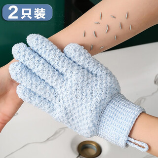 Qianjuhui bath gloves, bath towels, bath towels, household decontamination mud, thickened double-sided five-finger gloves to rub dust and back, five-finger bath gloves, 2 pack, blue