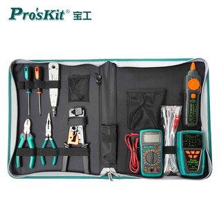 Pro skit pk-2629 telecom network inspection and repair tool set (9 pieces) network maintenance tool set pk-2629 (9 pieces)