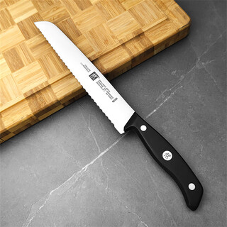 Zwilling artis series stainless steel serrated bread knife multifunctional bread knife boxed bread knife