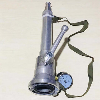 Suitable for customizing 65 pressure measuring dc fire water nozzle head with pressure gauge and switch fire hydrant cover test 65 pressure measuring switch water gun