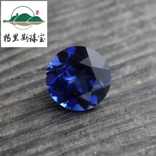Tristan sapphire round blue bare stone tanzanite imported technology stone ring pendant powder melting heart of the ocean 9. 6.0mm (round)