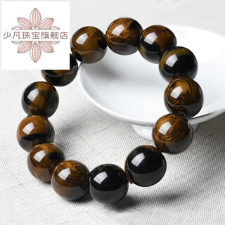 Shaofan burmese amber bead bracelet original stone cave beeswax demon flower root amber bracelet amber buddha bead hand decoration for men and women myanmar burmese amber bracelet 20mm pull 0g