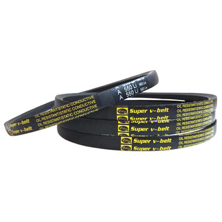 Suitable for v-belt a-type transmission belt motor belt a1250 1270 1280 1295 1300 1321 other models other