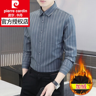 Pierre cardin simple men's winter stretch velvet shirt men's long sleeve business casual thickened striped anti-wrinkle shirt gray lined velvet xl 40