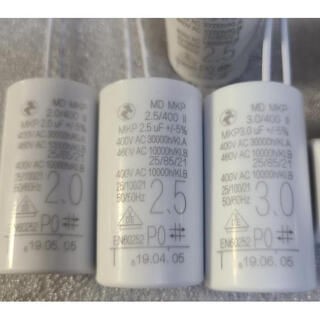 1uf 2uf 2.5uf 3uf 3.5uf 400v wall-mounted boiler water pump motor running stepless capacitor 2.5uf400v