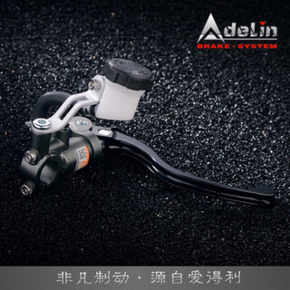 Aideli direct push pump px1 car modified n1s/nqi/u+b/cheliwu ak brake pump titanium color right 19 pressure