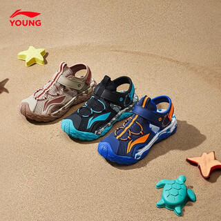 Li ning children's sandals for boys, girls and middle-aged children in summer new baotou sports non-slip soft-soled river shoes beach shoes navy blue 34 inner length about 22.2cm suitable for feet 21.2cm long