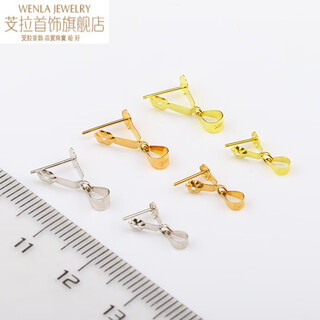 Qianla 18k gold jade buckle plum blossom jade buckle melon seed buckle jasper amber crystal clip buckle accessories large plum blossom buckle 18k gold