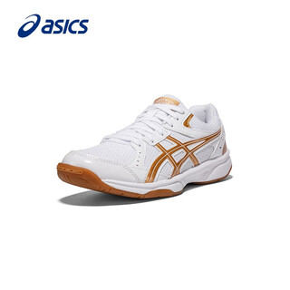 Asics badminton shoes men's shoes winter new sports shoes volleyball shoes professional table tennis training shoes white/gold a034 41.5