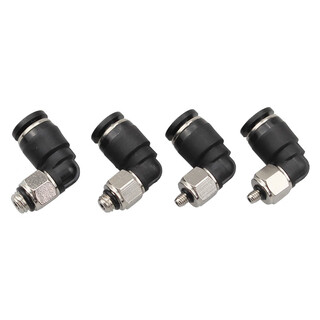 Zgjiaxqd pneumatic quick connector micro mini connector poc4-m5/pl6-m5c pneumatic connector pu6mm tracheal connector customization pl6-m5 shipped within 7 days