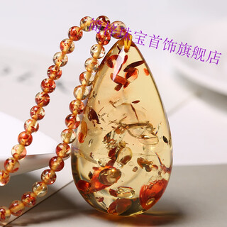 Jianzi flower amber water drop pendant sweater chain optimized beeswax flower amber necklace pendant for men and women light luxury 70cm beeswax bead chain style