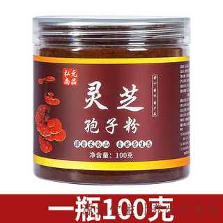 Changbai mountain wild ganoderma spore powder northeast head road broken shell special basswood linzhi spore powder broken shell changbai mountain ganoderma spore powder 100g