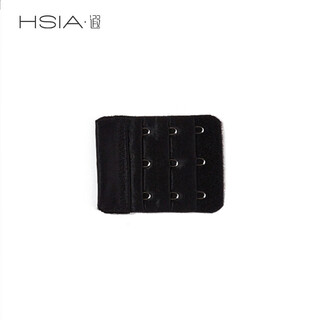 Hsia three-row three-piece 5.5cm extension buckle bra extension buckle underwear adjustment buckle belt buckle three-row buckle black