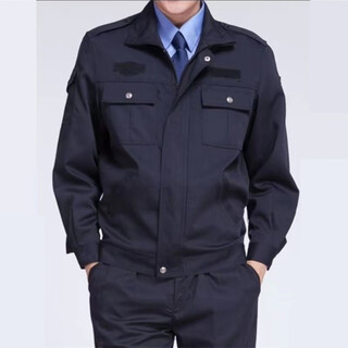 Kuangqi security guard duty work clothes security clothing spring autumn winter long sleeve property doorman security clothing duty clothes suit navy black tribute silk brocade fabric 185/104 (175-185 jin jin equals 0.5 kg)