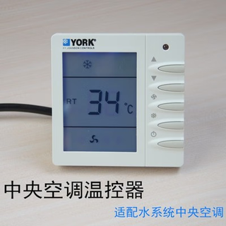 York york water machine air conditioning thermostat lcd wire-controlled three-speed switch fan coil control panel v1 tms2000db cooling and heating type