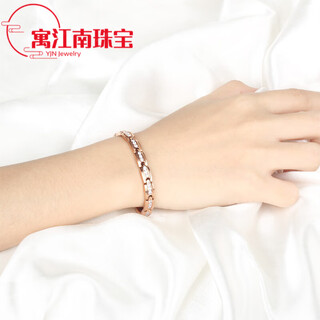 Fat donglai's same 18k rose gold bracelet feels niche, light luxury, colored gold for women, does not fade, temperament rose gold (+ adjuster) 20cm