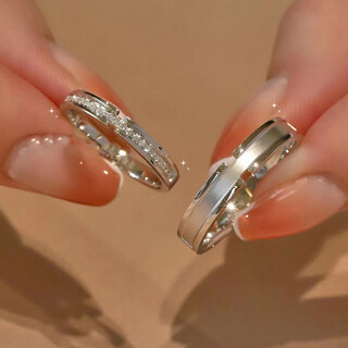 Pt950 platinum ring for men and women, broken ice couple's ring, diamond ring, niche design, plain ring, platinum birthday gift, jian jia cang cang men's ring, closed ring, circle remarks