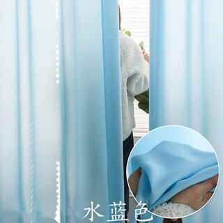 Savina white gauze curtain gauze curtain light-transmitting and opaque chiffon gauze blackout balcony bay window white sand gauze curtain sand curtain white aqua blue width 1.0*height 1.3 hook promotion two pieces