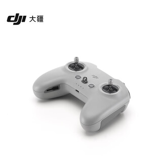 Dji fpv remote control 3 dji neo 2/2dji avata 2/dji flying glasses 3/o4 air unit series accessories dji drone accessories