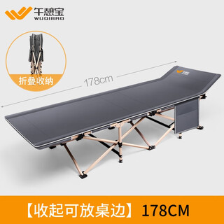 Siesta bao folding sheet single bed recliner folding lunch break office nap bed accompanying camp bed simple home sofa bed standard round tube single layer-178cm