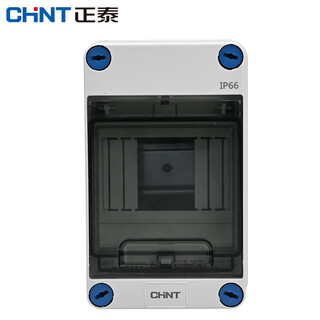 Chint nex5-f10400 waterproof strong current box circuit breaker waterproof box outdoor rainproof distribution box surface-mounted 4 circuits (empty box)