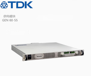 Tdk power supply module gen 60-55 unit