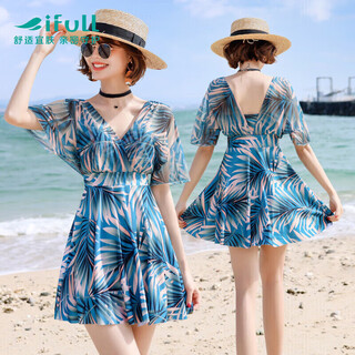 Yifu sun protection swimsuit for women, fashionable and sexy, belly-covering, slimming, conservative, large size, spa skirt-style one-piece boxer swimsuit for women