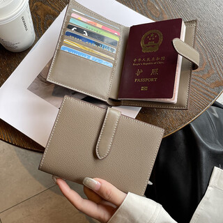 Passport holder female passport protective cover traveling abroad passport bag document storage multi-function card holder portable khaki