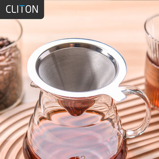 Cliton hand-brewed coffee filter cup drip type household coffee pot 304 stainless steel filter filter 1-2 servings