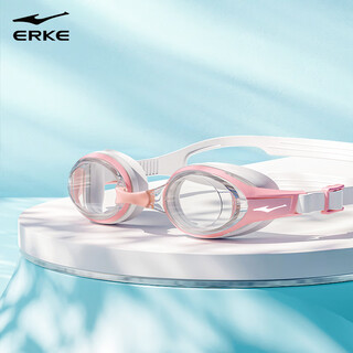 Hongxing erke (erke) swimming goggles high-definition waterproof and anti-fog flat glasses for adults men and women simple professional sports swimming and diving glasses pink and white