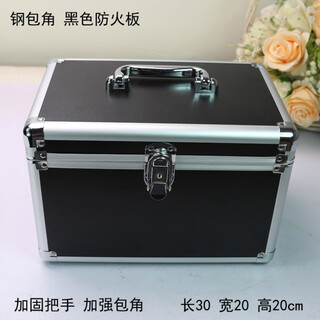 Yichen customized barber tool box hairdressing tool box hairdressing box tool box technician tool box large steel wrapped corner black fireproof board